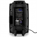 QR12PA Mobile PA-System 30,48cm (12") Aktiv Box 200WRMS