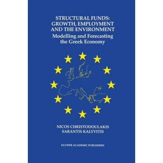 Structural Funds: Growth, Employment and the Environment