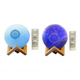 More about 2x Neuheit Quran Muslim Night Light Bunt Mit Remote 15 Languages ​​Planet