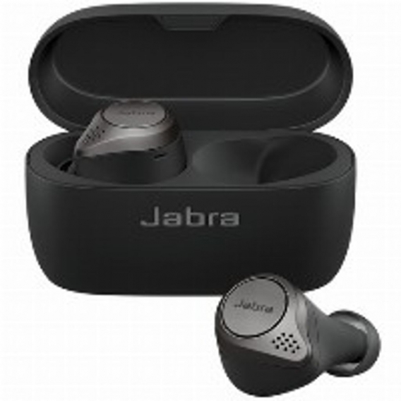 Jabra Elite 75t Wireless-Charging titan-schwarz In-Ear Kopfhörer True-wireless -