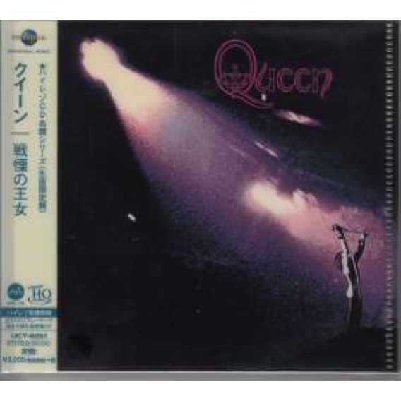 Queen (UHQCD/MQA-CD) -   - (CD / Titel: Q-Z)