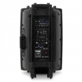 QR15PA Mobile PA-System 38,10cm (15") Aktiv Box 250W