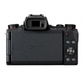 Canon PowerShot G1X Mark III schwarz