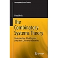 The Combinatory Systems Theory