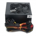 650W Netzteil ATX 12V Gaming-PC Netzteil 24Pin / Molex / SATA-650 Walt