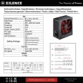 XILENCE Performance C 600W Netzteil