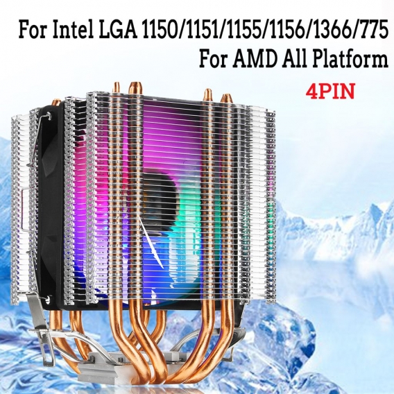 MECO CPU-Kühler Lüfter Kühlkörper Grafiklüfter Kühlsystem Wasserkühlung RGB Fan für Desktop-PC hydraulisch 4 Heatpipes