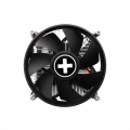 XILENCE Performance C CPU cooler I200 INTEL