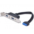 DIGITUS USB 3.0 Slotblechkabel, 2x USB-Port