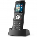 Yealink W79P DECT System (W70 Basis + W59R)