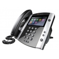 Polycom VVX 601 SfB (ohne Netzteil)