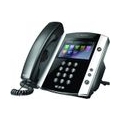 Polycom VVX 601 SfB (ohne Netzteil)