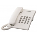 Festnetztelefon Panasonic KX-TS500EXB Schwarz