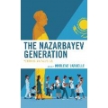 The Nazarbayev Generation