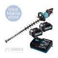 Makita Akku-Heckenschere 40V XGT UH007GD201 75cm