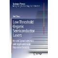 Low Threshold Organic Semiconductor Lasers