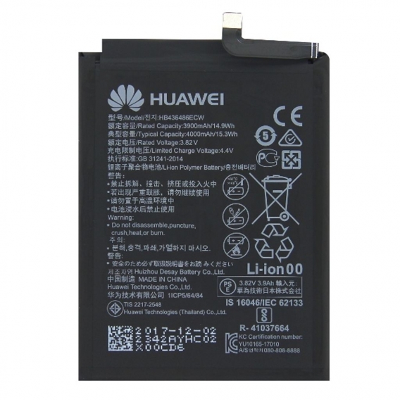 Huawei P20 Pro / Mate 10/20 / Honor View 20 Akku HB436486ECW Ser