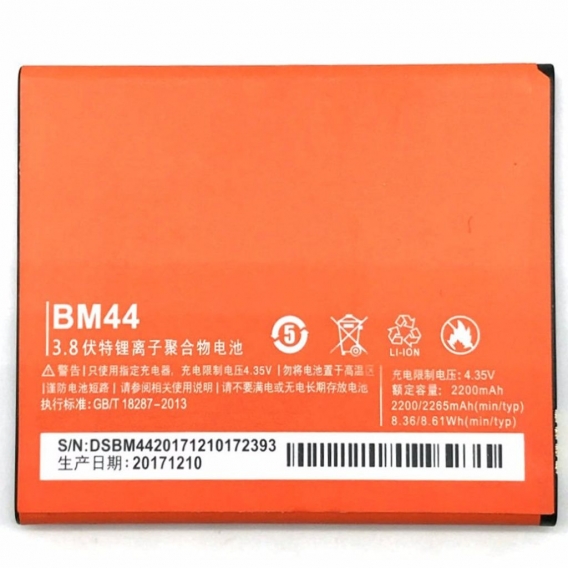 Akku Batterie für Xiaomi Redmi 2 Redmi 2A - BM44 + Werkzeug - NEU