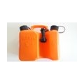 Stihl 0000 881 0124 Kombi-Kanister 3 + 1,5 Liter orange  Stihl