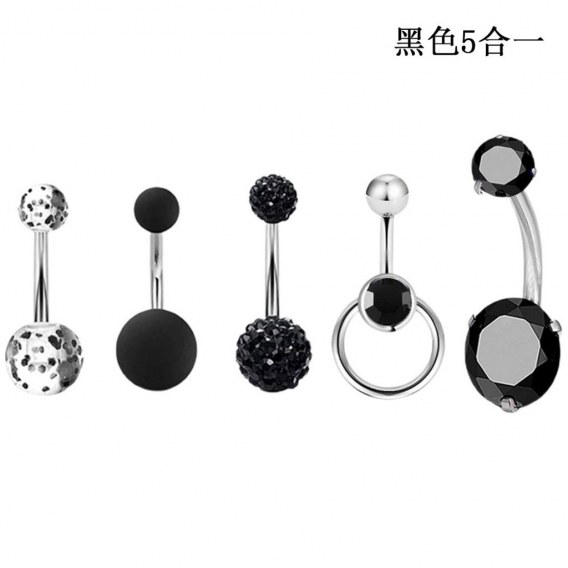 AcserGery 5 teile/satz Bauchnabel Nagel 5 farbe Zirkon Optional Modische Neue Piercing Schmuck Kombination Set