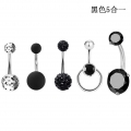 AcserGery 5 teile/satz Bauchnabel Nagel 5 farbe Zirkon Optional Modische Neue Piercing Schmuck Kombination Set