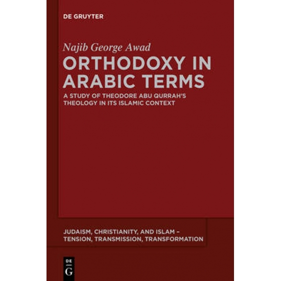 Orthodoxy in Arabic Terms