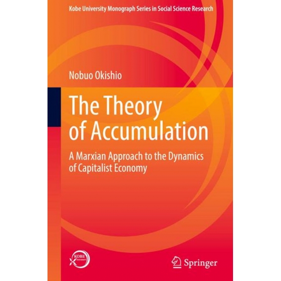 The Theory of Accumulation