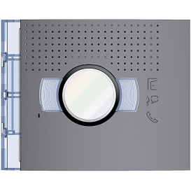 More about Frontblende f.Videolautsprechermodul oRT 351203 SFERA Aluminium Allstreet LeGrand 351203