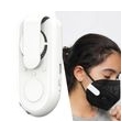 1Pcs USB wiederaufladbarer Clip-On Cooler Fan Frischluftmaske für Gesichtsmaske Cooling Facemask Erzeugt eine tragbare Luftreini