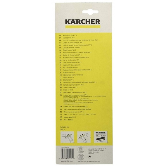 Kärcher Abziehlippe für WV1 Fenstersauger, 250mm breit, 2x Ersatzklinge Nr.: 2.633-128.0