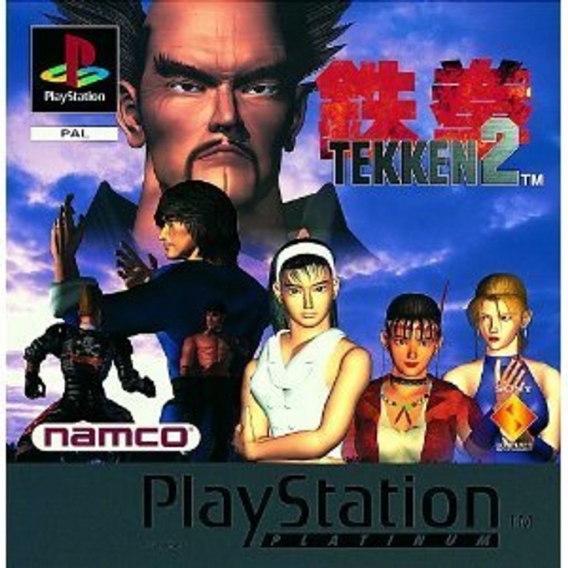 Tekken 2