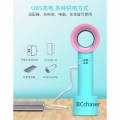 Pyzl Korea-Handheld-Miniblattloser Ventilator Handventilator mit USB-Aufladung