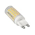 4-er Pack Flimmerfrei G9 8W ＝ 60W LED Licht Keramik + PC Kaltweiß 64X2835 SMD AC 220-240V