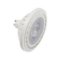 2X GU10 AR111 LED Strahler Lampen COB 12W LED Leuchtmittel Ersatz für 95W Halogenlampen 1200lm Warmweiß 3000K AC 85-265V