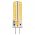 4X MENGS GY6.35 5W LED Stiftsockellampe Energiesparlampe Leuchtmittel 12V 280LM Warmweiß