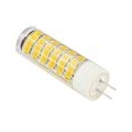 2 Stück G4 LED Lampe 7W AC/DC 12V Kaltweiß 6500K 75x2835 SMD Mit ACRYLIC und Keramik Mantel