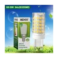 G9 8W ＝ 60W LED-Licht Glühbirne Flimmerfrei mit Keramik + PC AC 220-240V 64x 2835 SMD LED-Lampenlampe Warmweiß