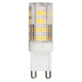 LED-Stiftsockellampe McShine, G9, 3,5W, 350 lm, 4000K, neutralweiß