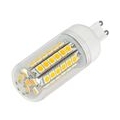 4PCS G9 7W＝55W LED Lampe Birne Glühbirne 450LM AC 220-240V 48 x 5050 SMD LEDs Kaltweiß