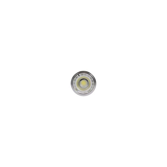 AR111 G53 20W＝160W LED Scheinwerfer Spot COB Lampe 1800LM Pin Kaltweiß AC 85-265V