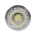 AR111 G53 20W＝160W LED Scheinwerfer Spot COB Lampe 1800LM Pin Kaltweiß AC 85-265V