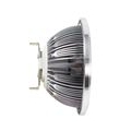 AR111 G53 20W＝160W LED Scheinwerfer Spot COB Lampe 1800LM Pin Kaltweiß AC 85-265V