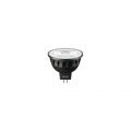 PHILIPS MASTER LED ExpertColor 6.5-35W MR16 36°