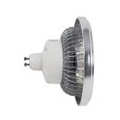 2 Stück GU10 AR111 LED Strahler Lampen COB 15W LED Leuchtmittel Ersatz für 120W Halogenlampen 1400lm Warmweiß 3000K AC 85-265V