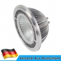 AR111 GU10 20W＝160W COB LED Strahler Spotlight Lampe AC 85-265V 1800LM Kaltweiß Aluminium