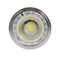 AR111 GU10 20W＝160W COB LED Strahler Spotlight Lampe AC 85-265V 1800LM Kaltweiß Aluminium