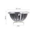 AR111 G53 20W＝160W LED Scheinwerfer Spot COB Lampe 1800LM Pin Neutralweiß AC 85-265V