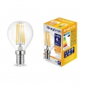 5x E14 Sockel | LED Leuchtmittel |  Filament | Kugel |  P45 |  4 Watt | 400 Lumen | Lampe | Leuchte |  Birne | Licht | warmweiß 