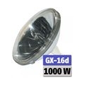 Omnilux Par-64 240V/1000W Gx16D Vnsp 300H H