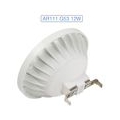 2X G53 AR111 12W＝95W COB LED Strahler Spot Glühbirne Lampe 1200LM AC 85-265V Kaltweiß